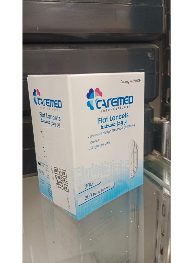 كيرميد إبر وخز طبية مسطحة عالية الجودة، معقمة بالكامل، 200 قطعة - Image 3