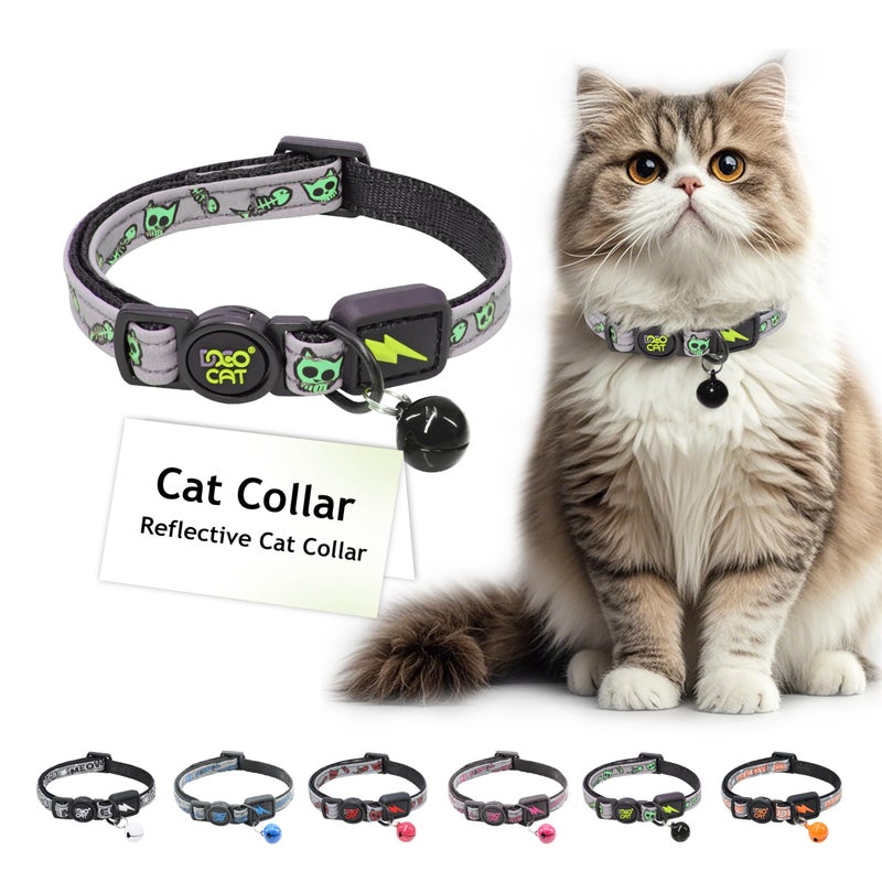 DOCO Cat Collar Breakaway Safety Buckle with Bell | Reflective Lime Adjustable Nylon Collar for Kittens & Adult Cats | Comfortable & Safe for Girls & Boys | Neck 3/8" x 7.5-12", Up to 13lb - Image 1