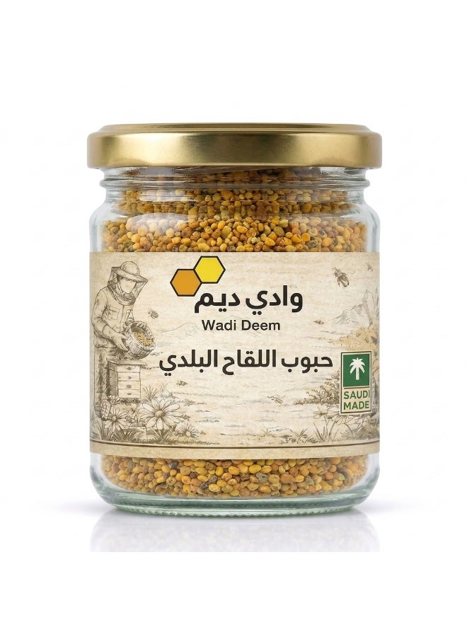 Saudi-produced pollen from our apiaries, 135 grams
