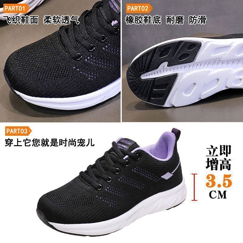 Women'S Shoes Spring Lightweight Mother Sneaker Shock Absorbing Running Shoes Black Soft Sole Long Station Work Shoes - Image 4