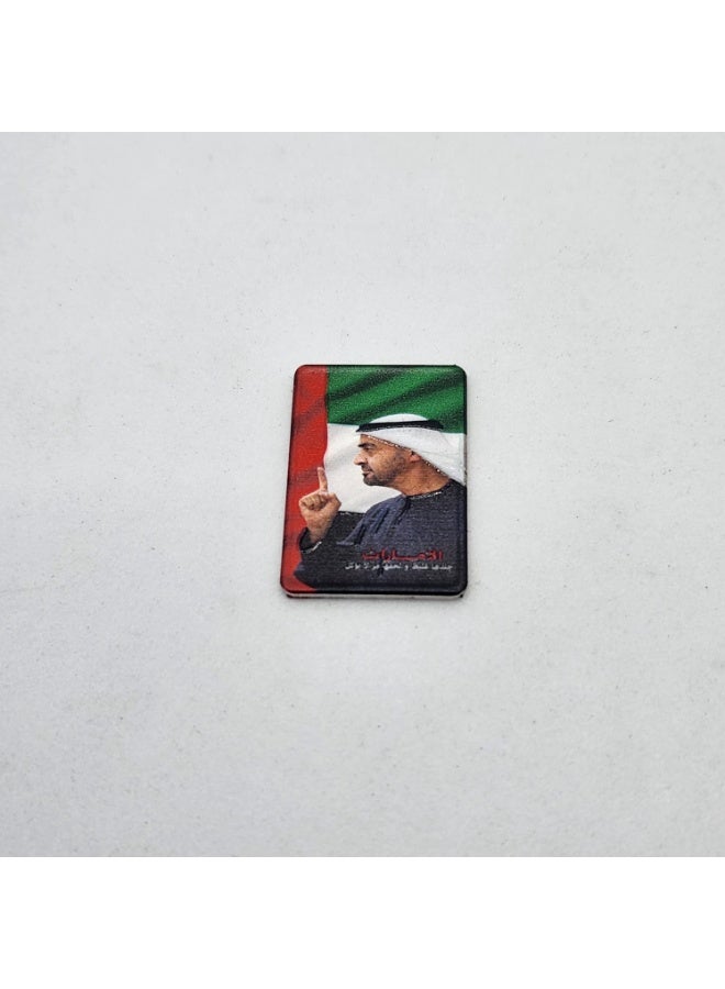 Kipfy Emirates  Sheikh MBZ  Metal Sticker – Premium Aluminum Adhesive Badge for Mobile, Laptop, Car | UAE National Day Souvenir Decal - Image 1