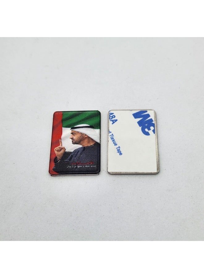 Kipfy Emirates  Sheikh MBZ  Metal Sticker – Premium Aluminum Adhesive Badge for Mobile, Laptop, Car | UAE National Day Souvenir Decal - Image 2
