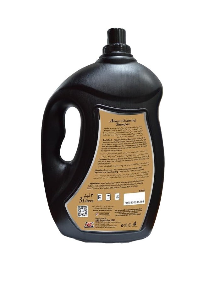 Cool & Cool Abaya Cleansing Shampoo 3L  - Image 2