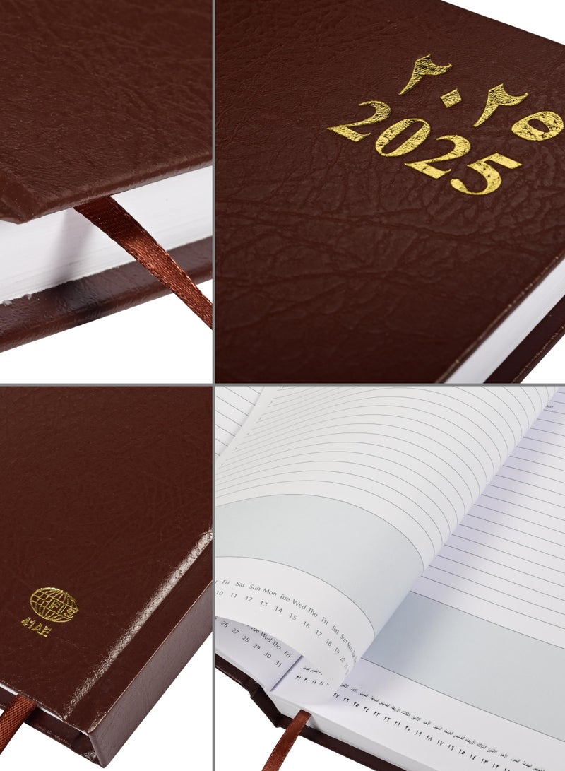 FIS FIS Diary 2025 (Arabic/English) Chocolate, A4 - FSDI41AE25CH  - Image 3
