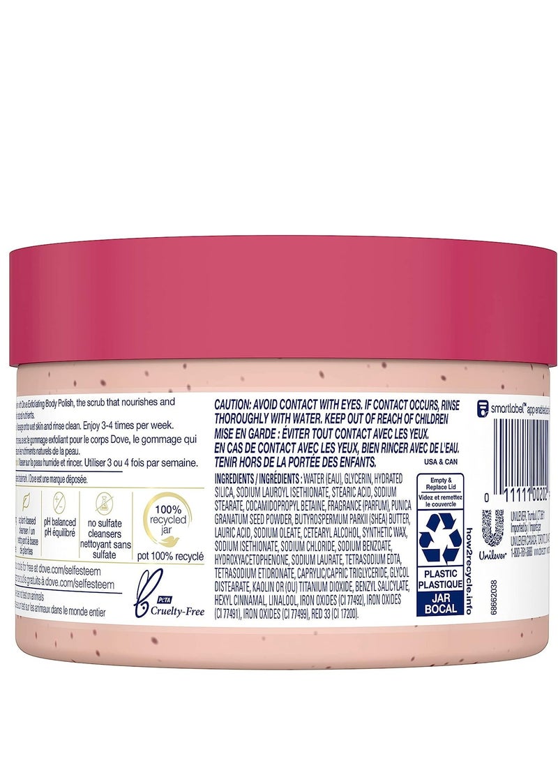 دوف مقشر الجسم من دوف للحصول على بشرة ناعمة بالرمان وزبدة الشيا 10.5 اونصة - Image 2
