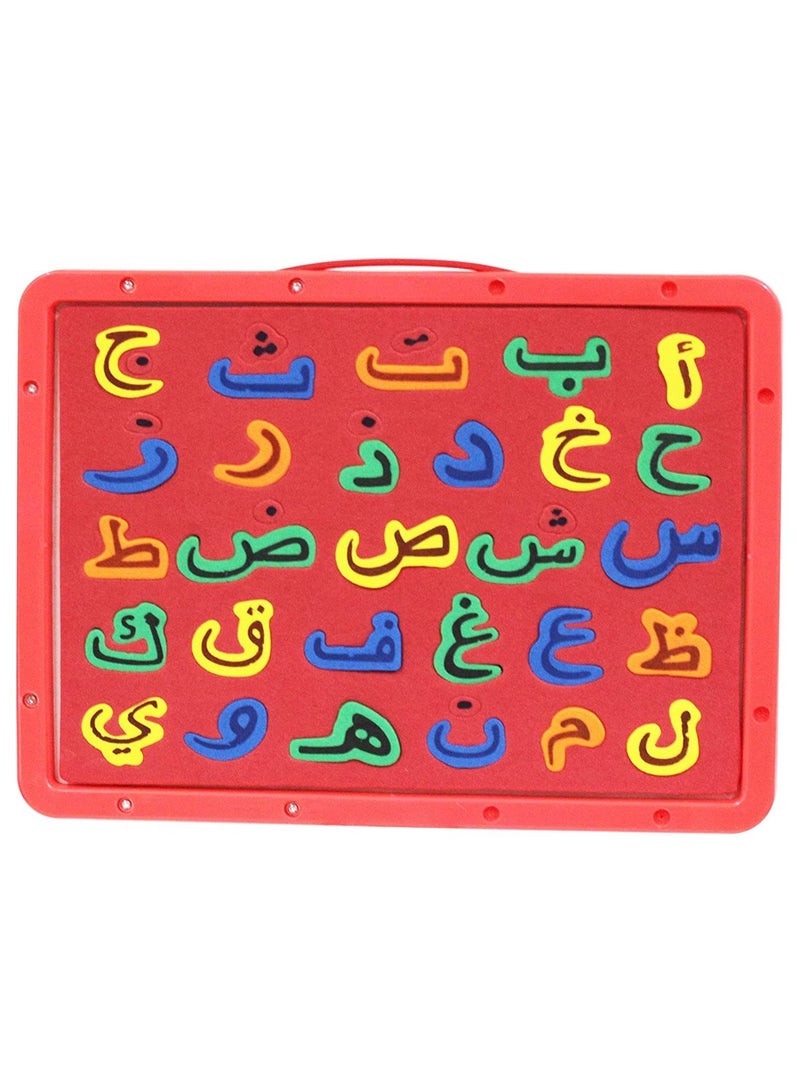 Writing and drawing board with Magnetic Arabic Letters 26Cm x 19cm Red Color  - Image 2