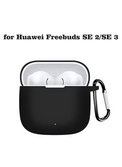 Youque Protective Silicone Case Cover for HUAWEI Freebuds SE 2/SE 3 In-Ear Earphones Black  - Image 1