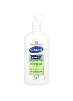 Cetaphil Cetaphil, Cooling Relief Body Wash, Fragrance Free, 20 fl oz (591 ml)  - Image 1