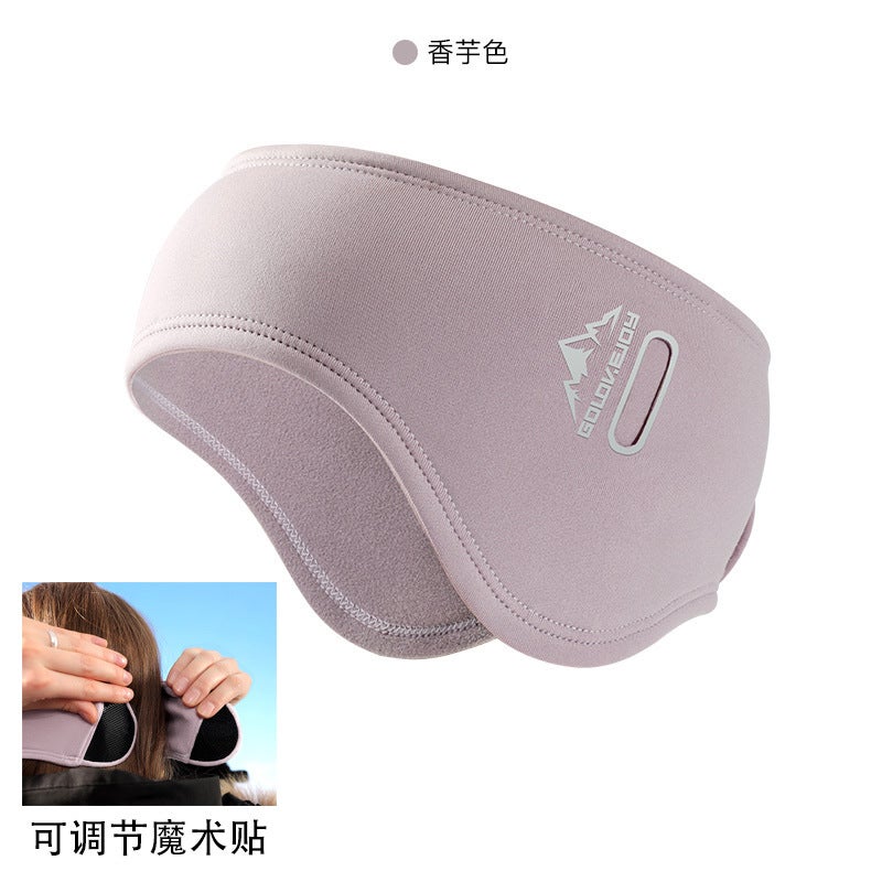 Soundproof Earmuffs for Women Strong Noise Reduction Winter Sleep Aid Taro purple (adjustable Velcro) DEZ39 