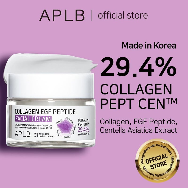APLB Collagen EGF Peptide Facial Cream | COLLAGEN PEPT CENâ„¢ 29.4% 1.86 FL.OZ/Korean Skincare, Elasticity care, Deep hydration, Revitalize for gentle and improve skin texture - Image 2
