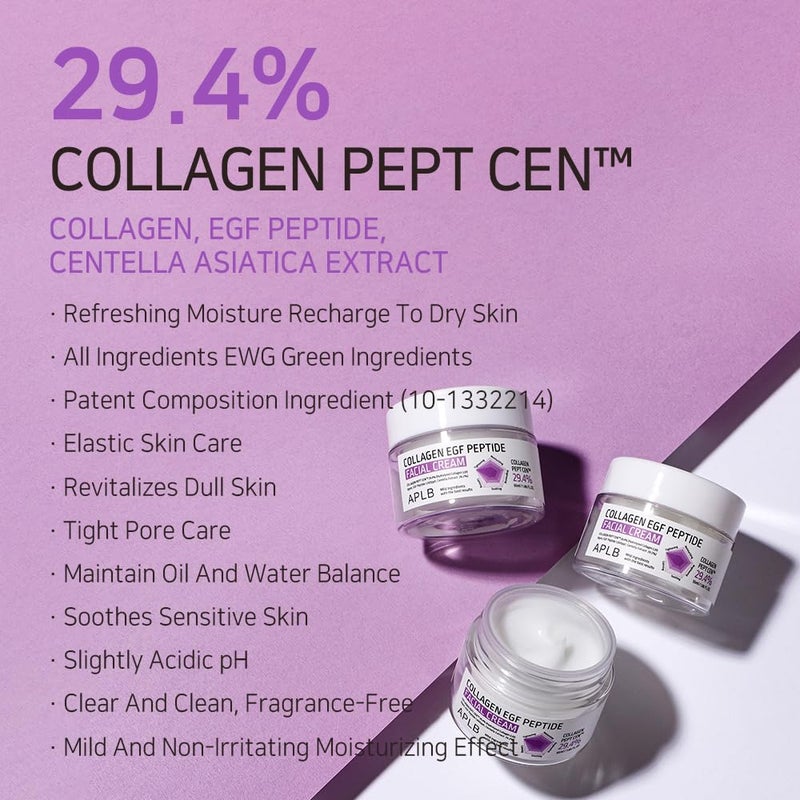 APLB Collagen EGF Peptide Facial Cream | COLLAGEN PEPT CENâ„¢ 29.4% 1.86 FL.OZ/Korean Skincare, Elasticity care, Deep hydration, Revitalize for gentle and improve skin texture - Image 3