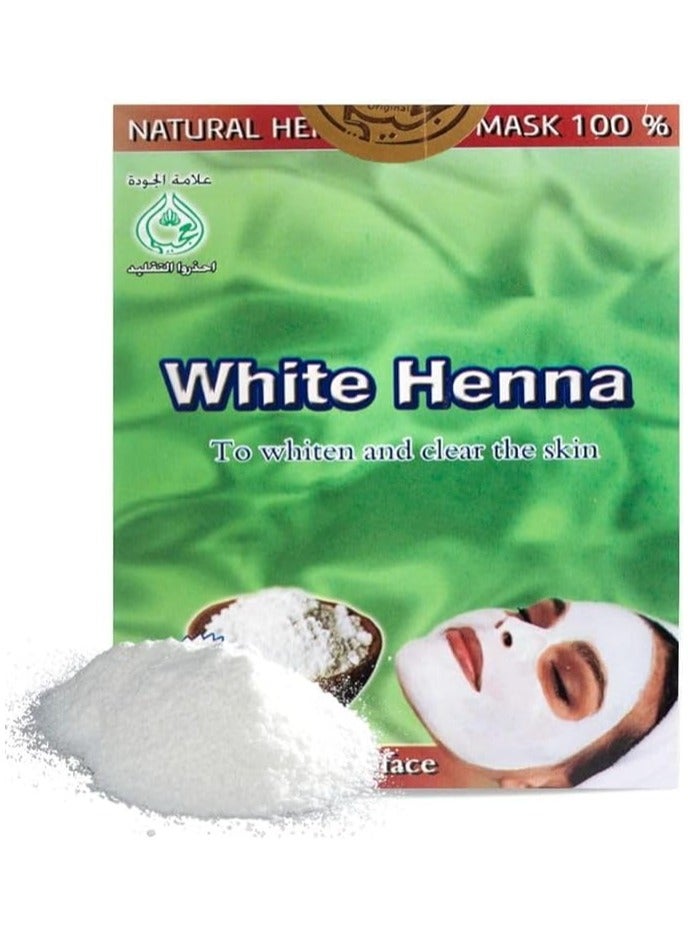 OGAILI White Henna Face Mask Powder - Illuminate Your Skin with Radiance-Boosting Herbal Blend for a Glowing and Even Complexion - 100g - Image 2