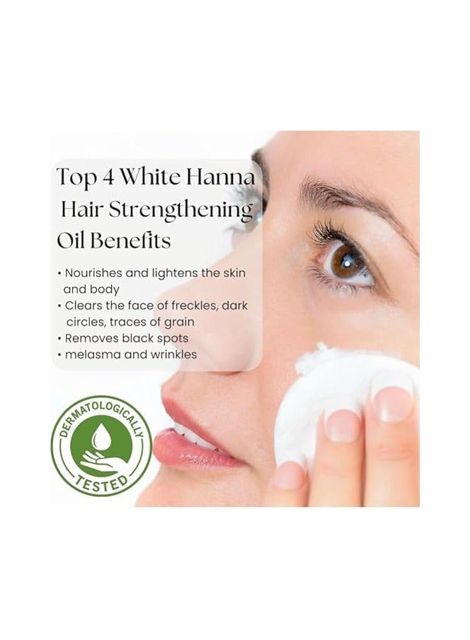 OGAILI White Henna Face Mask Powder - Illuminate Your Skin with Radiance-Boosting Herbal Blend for a Glowing and Even Complexion - 100g - Image 5