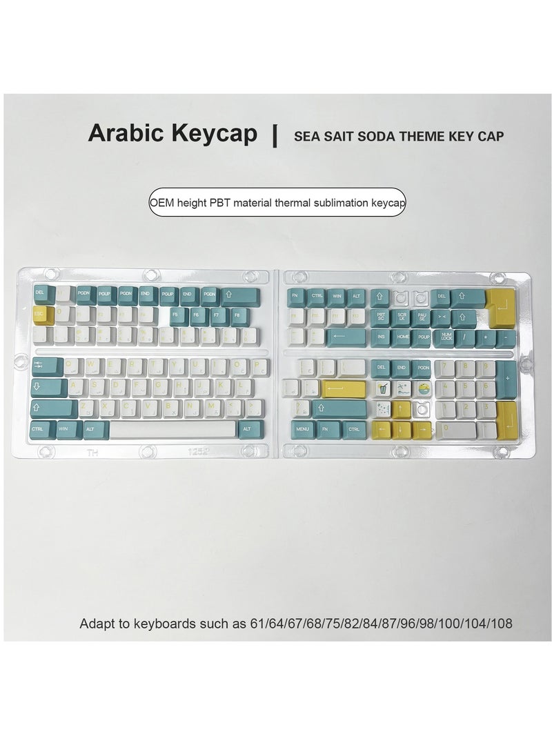 Flash Hawk PBT Arabic Keyboard Caps, Sublimation Mixed Color Theme Keycaps Adapts to 61/62/64/68/84/87/104/108/98 Keys Keyboard Blue White  - Image 1