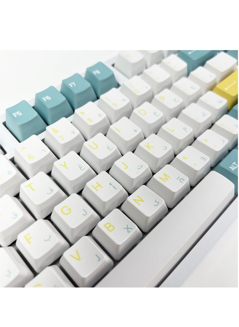 Flash Hawk PBT Arabic Keyboard Caps, Sublimation Mixed Color Theme Keycaps Adapts to 61/62/64/68/84/87/104/108/98 Keys Keyboard Blue White  - Image 2