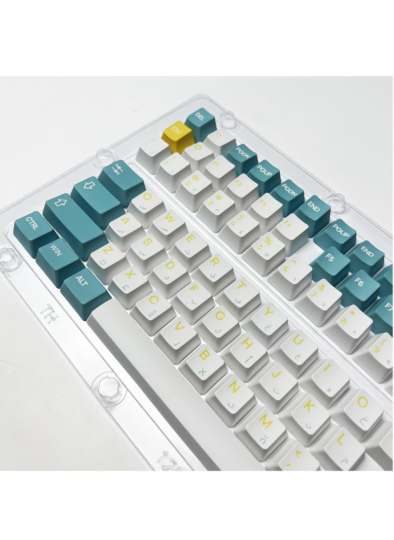 Flash Hawk PBT Arabic Keyboard Caps, Sublimation Mixed Color Theme Keycaps Adapts to 61/62/64/68/84/87/104/108/98 Keys Keyboard Blue White  - Image 3