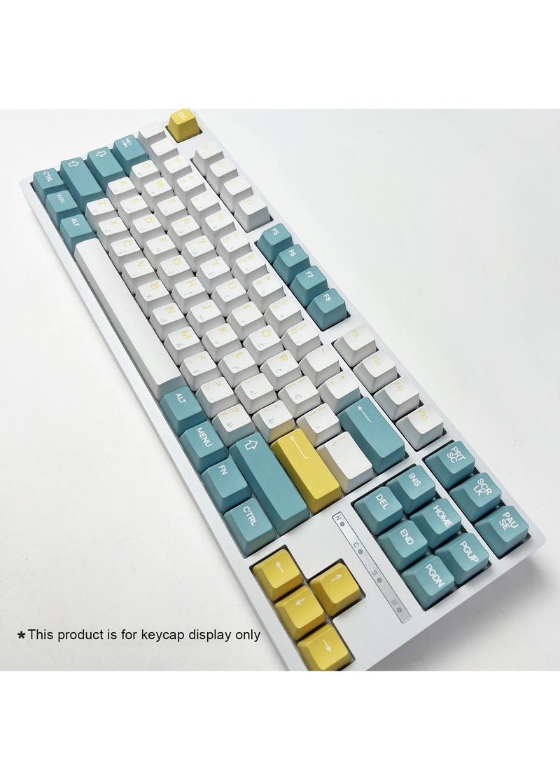 Flash Hawk PBT Arabic Keyboard Caps, Sublimation Mixed Color Theme Keycaps Adapts to 61/62/64/68/84/87/104/108/98 Keys Keyboard Blue White  - Image 5