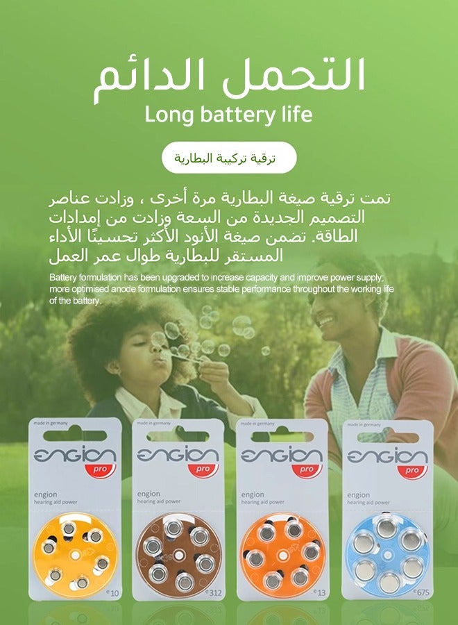 engion 18 Pieces 1.45V Original High Level Hearing Aid Batteries P10 - Image 3