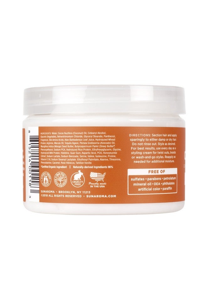 سوناروما بلسم زيت جوز الهند - Image 4