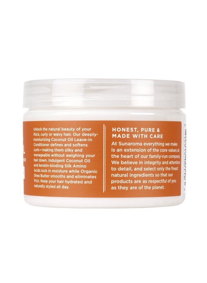 سوناروما بلسم زيت جوز الهند - Image 3