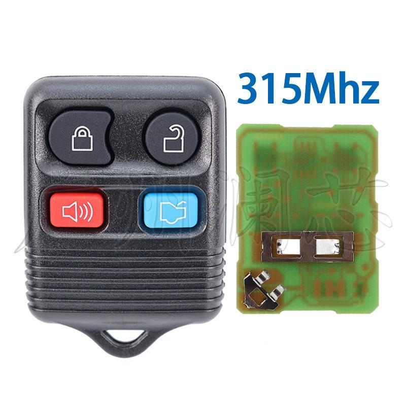 CWTWB1U345 4 Key Set