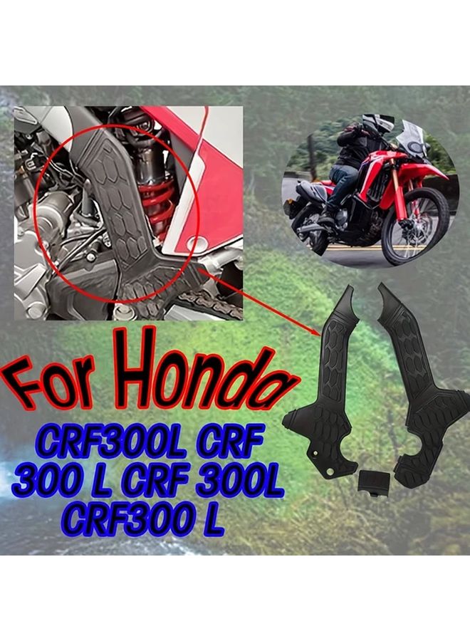غطاء الإطار الأحمر لوحة جانبية واقية حامي لدراجة هوندا CRF300L CRF300L - Image 1