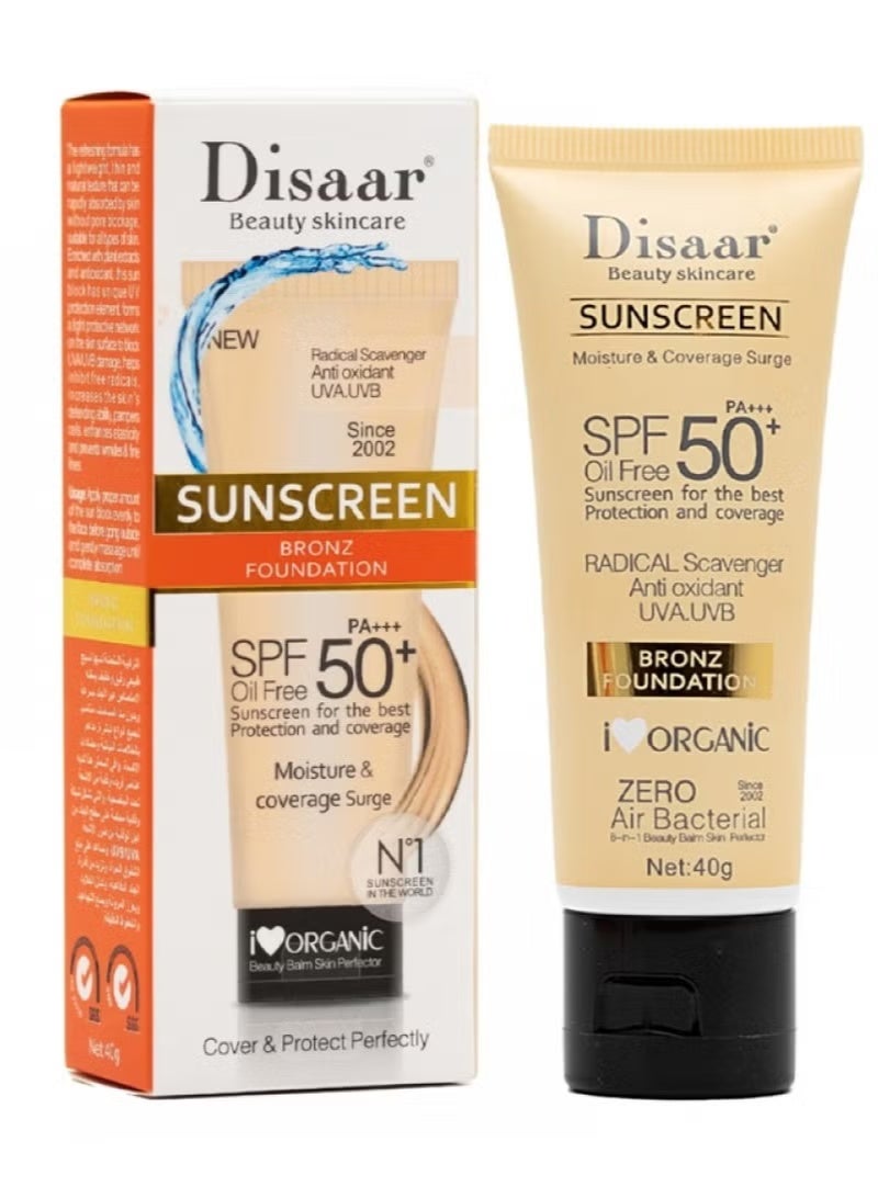 ديسار كريم أساس من ديسار (SPF50+) 40 جرام