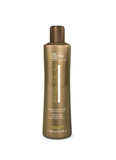 Brasil Cacau Deep Moisturizing Mask Step 3 - 300ml for Ultimate Hydration, Frizz Control, and Silky Smooth Hair