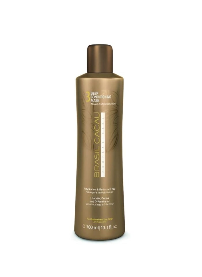 Brasil Cacau Brasil Cacau Deep Moisturizing Mask Step 3 - 300ml for Ultimate Hydration, Frizz Control, and Silky Smooth Hair  - Image 1