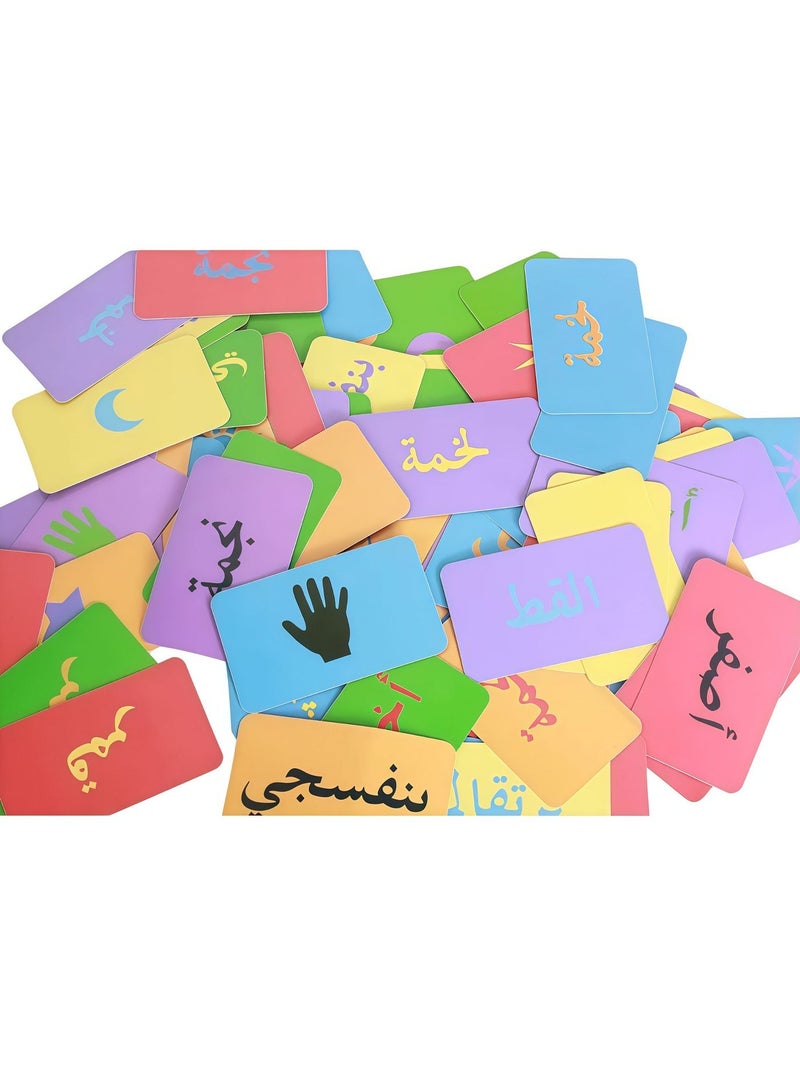اعاره لعبة كرت بسلطة عربية، لعبة طاولة ألغاز متعددة اللاعبين، كرات لعب للاسترخاء للبالغين والأطفال - Image 3