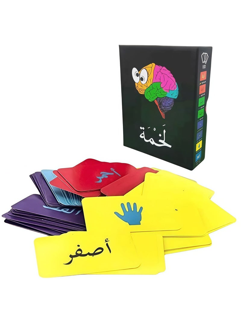 اعاره لعبة كرت بسلطة عربية، لعبة طاولة ألغاز متعددة اللاعبين، كرات لعب للاسترخاء للبالغين والأطفال - Image 2