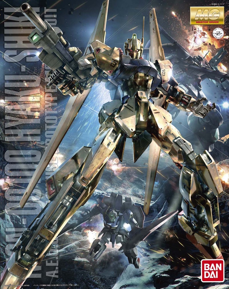 BANDAI SPIRITS Bandai Hobby MG 1/100 Hyaku-Shiki Version 2.0 "Zeta Gundam Model Kit, Black, Medium - Image 4