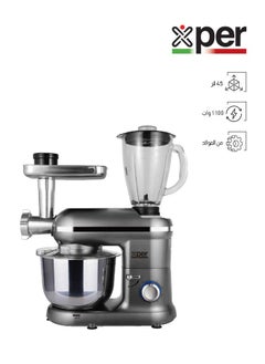 Stand Mixer With a Power of 1100 Watts - 4.5 Liters - with a Chopper and a Mixer - Silver - XPSM-904MG - pzsku/Z43C5134F7F620C4FBDDDZ/45/_/1719502879/1e072bbe-6de8-44f3-b698-1d13e4a57ef5