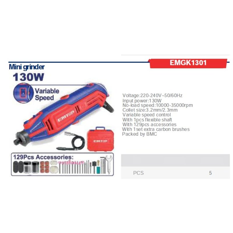 مجموعة أدوات يدوية لآلة الطحن الصغيرة من MBTstore EMGK1301، 130 وات، 10000-35000 دورة في الدقيقة، كوليت 3.2/2.3 مم، 129 ملحقًا. - Image 5