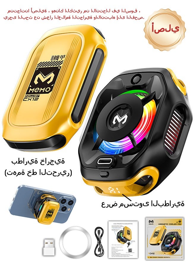 Wireless Magnetic Phone Cooler with External Battery, Battery Display Portable Phone Cooling Fan, Universal Phone Fan Cellphone Radiator (Yellow) - Image 1