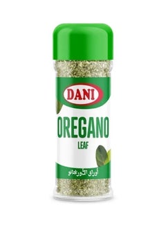 DANI Oregano Leaf, Spain 