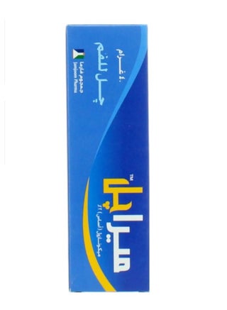 Miragel oral gel 40 gm - pzsku/Z43C634E075ED253FD2D2Z/45/_/1709393506/cccc8c5e-ff0c-4d41-9a52-d0fa6c73a1e0