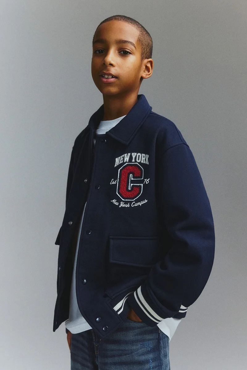 H&M Sweatshirt baseball jacket