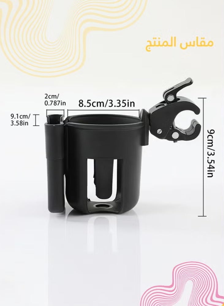 Universal Cup & Phone Holder, 2 in 1 Clip-On Drink Mount with 360° Rotation for Stroller, Wheelchair, Bike, Walker (Black) - Image 2