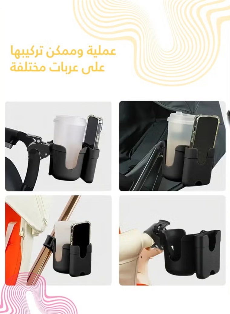 Universal Cup & Phone Holder, 2 in 1 Clip-On Drink Mount with 360° Rotation for Stroller, Wheelchair, Bike, Walker (Black) - Image 5