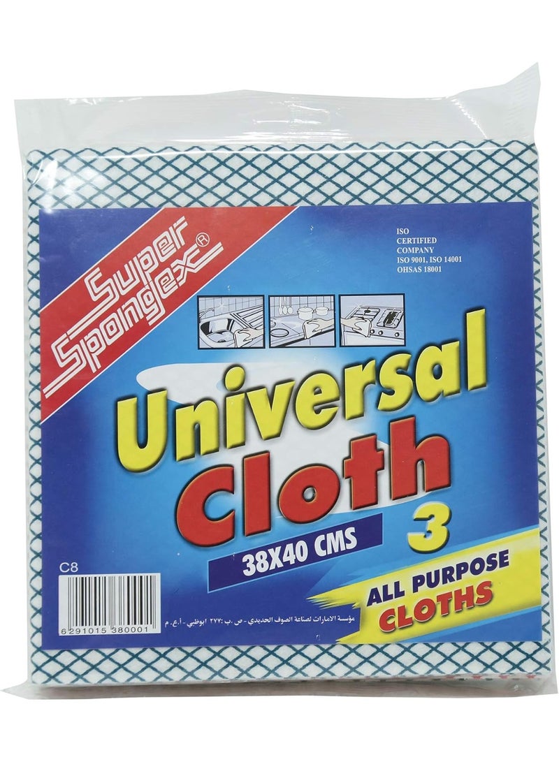 سوبر سبونجيكس قماش متعدد الاستخدامات - 38 × 40 سم - Image 1