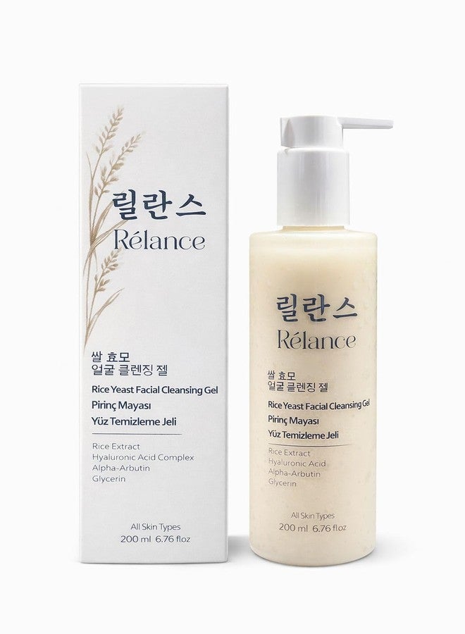 Relance Rélance Rice Yeast Facial Cleansing Gel, with Rice Extract, Hyaluronic Acid, Alpha-Arbutin, Glycerin, All Skin Types, 6.76 fl oz - Image 2