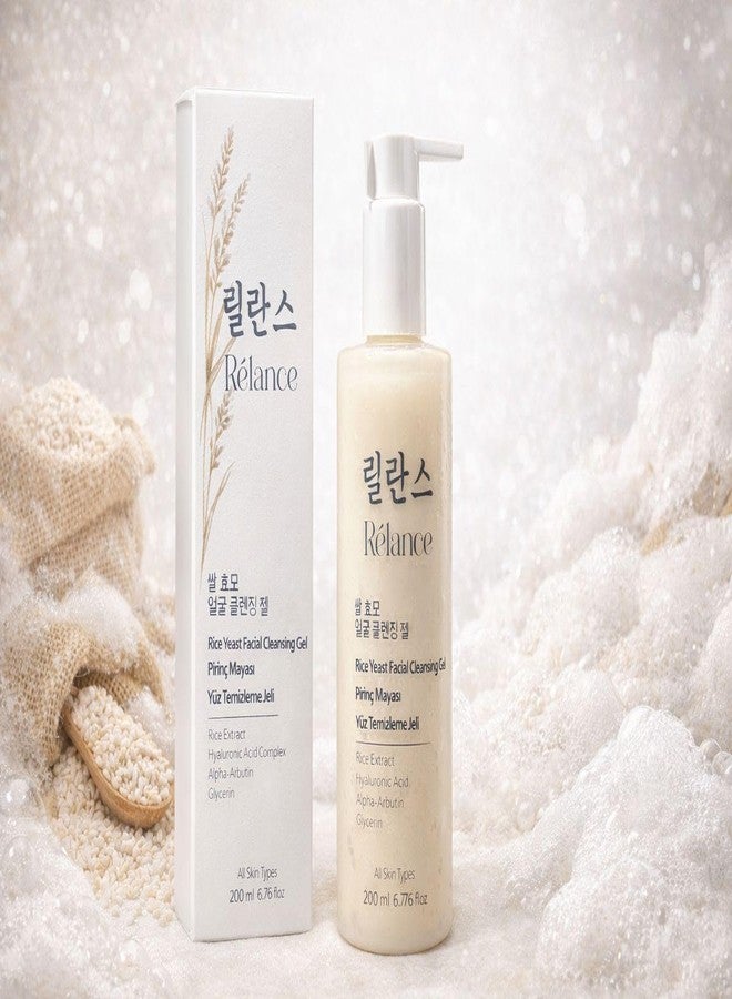 Relance Rélance Rice Yeast Facial Cleansing Gel, with Rice Extract, Hyaluronic Acid, Alpha-Arbutin, Glycerin, All Skin Types, 6.76 fl oz - Image 5