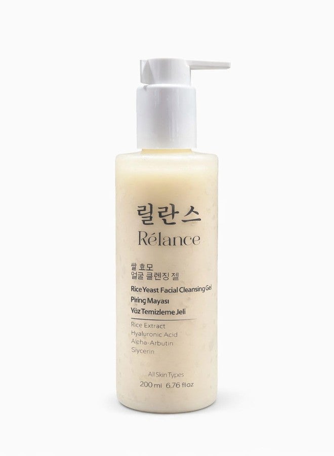 Relance Rélance Rice Yeast Facial Cleansing Gel, with Rice Extract, Hyaluronic Acid, Alpha-Arbutin, Glycerin, All Skin Types, 6.76 fl oz - Image 1
