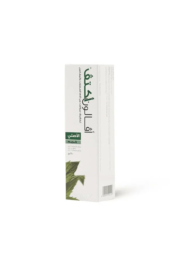 أفالون فارما أفالون أكتيف ذا أوريجينال كريم 100 مل