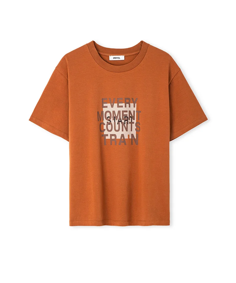 Ipekyol  Printed T-Shirt for Women | Best Price UAE