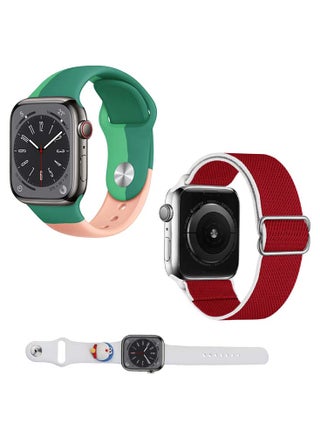 Green/Red/White