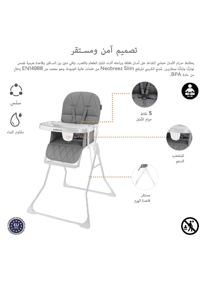 neobreez CRIS Ultra Compact Lightweight Foldable Baby High Chair|Quick and Easy Fold HighChair|Removable and Adjustable Foot Tray| 5-point Safety Harness|Toddler Portable Baby Feeding Chair For Travel(5kg) - Image 5