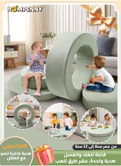 Hompenny Multi-Functional Ifant Activity & Jumping Play Set | Climbing & Sensory Motor Training | Indoor Use for Ages 1–12 | Washable Soft Foam Sofa Set  - Image 1