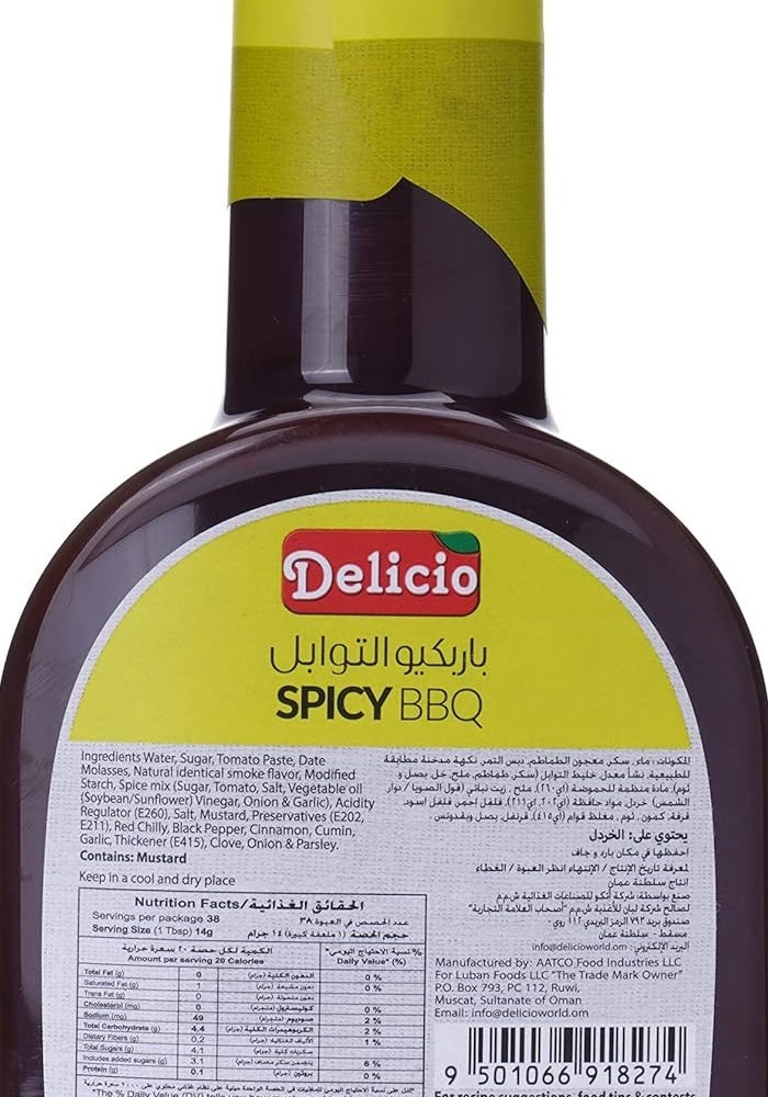 Delicio Spicy Bbq Sauce - Image 2